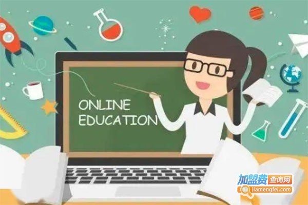 魔方格在线教育