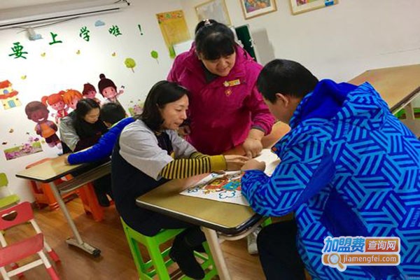 爱贝早教中心加盟门店