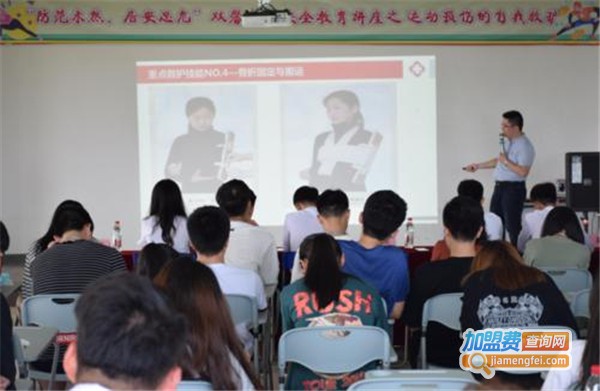 双馨教育加盟费