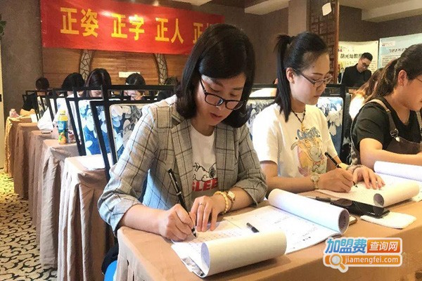 校长堡加盟门店