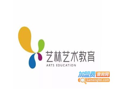 艺林书画教育加盟费