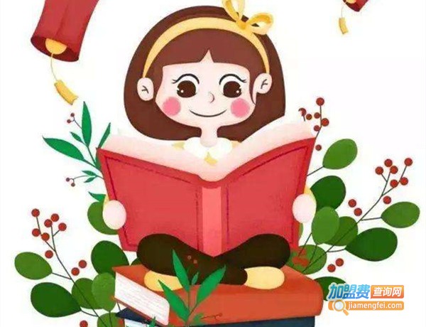 优可音乐英语加盟费