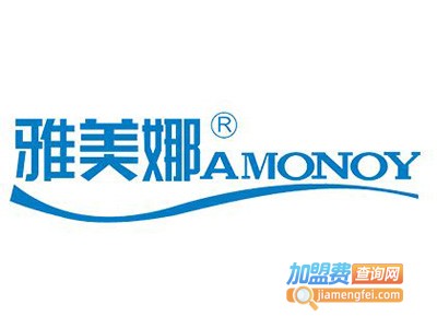 雅美娜集成灶加盟费