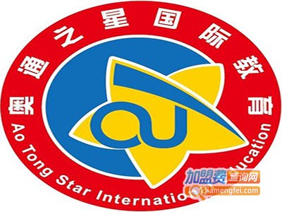 奥通之星教育加盟费