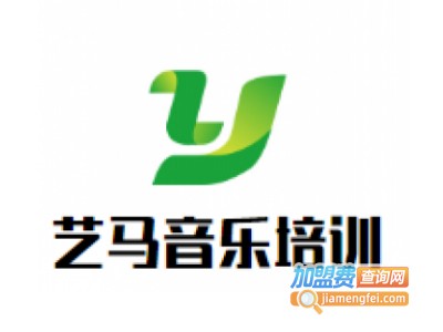 艺马音乐培训