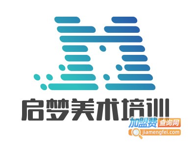 启梦美术培训加盟费