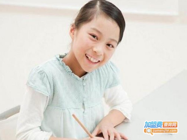 书之林写字教育加盟费