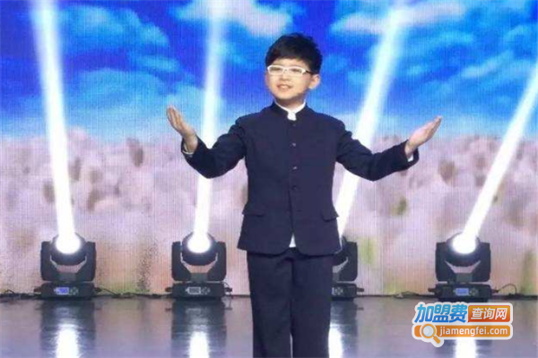 爱声音口才加盟费