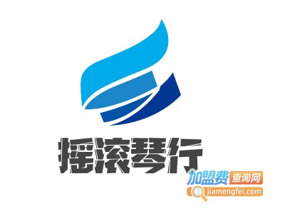 摇滚琴行加盟