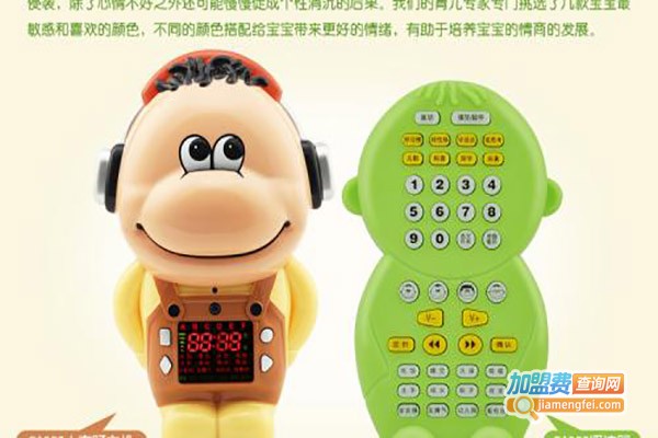 小布叮早教机加盟费