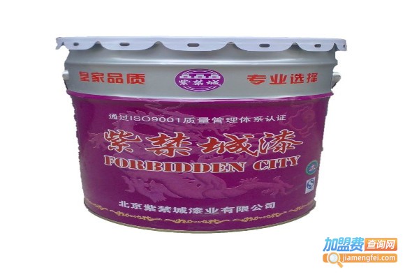 紫禁城漆业加盟费