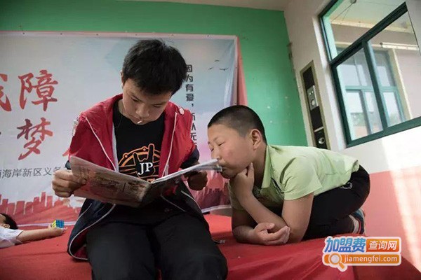 聋儿语训中心加盟门店