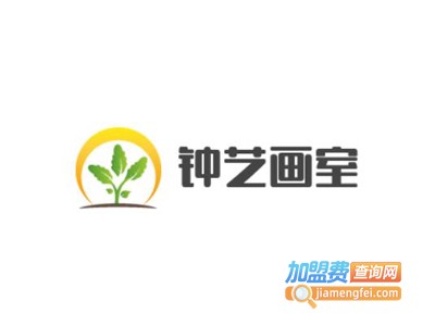 钟艺画室加盟费