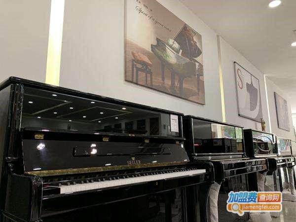 声海琴行加盟费