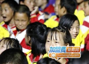 邦元英语加盟