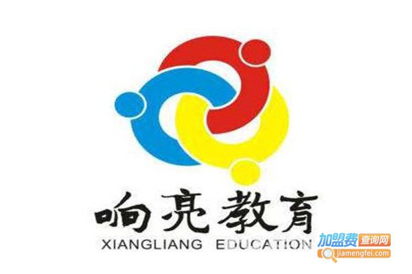 响亮教育加盟费