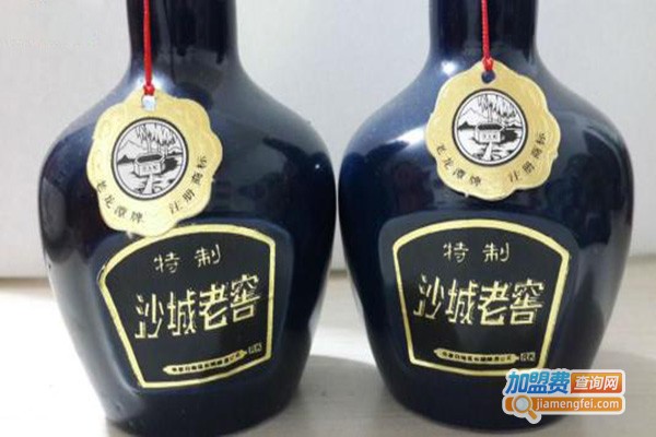 沙城老窖加盟门店