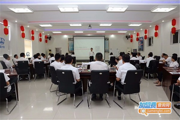 智汇之谷培训加盟费