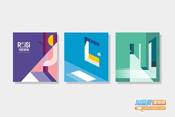 锐航教育加盟费