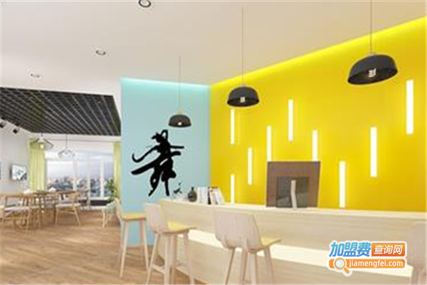 未来明珠艺术加盟费