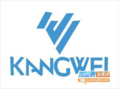 康威鞋业加盟费