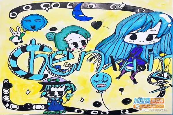 雅韵艺术教育加盟费