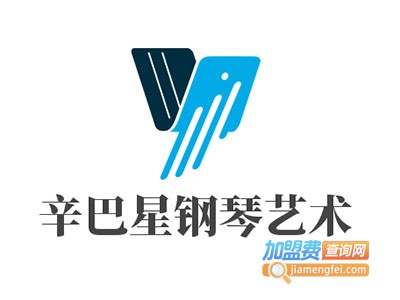 辛巴星钢琴艺术加盟