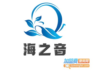 海之音艺术培训中心加盟费