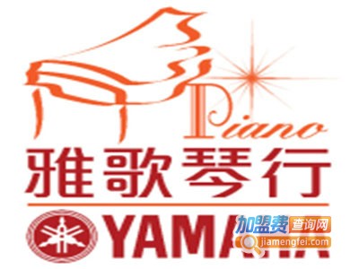 雅歌琴行加盟费