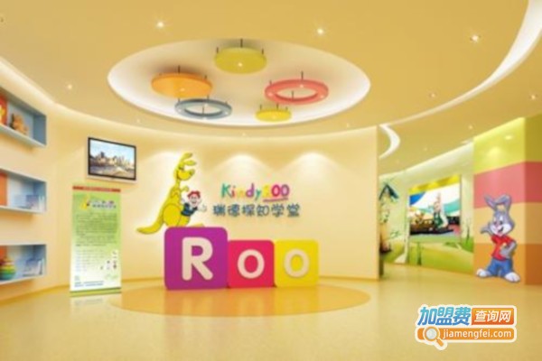 瑞德探知学堂加盟费