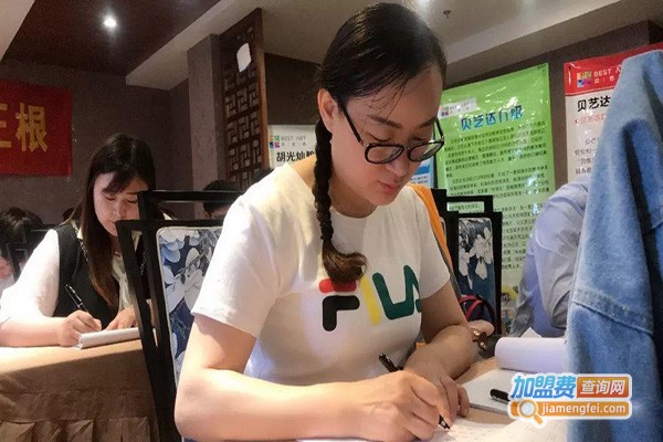 校长堡加盟门店