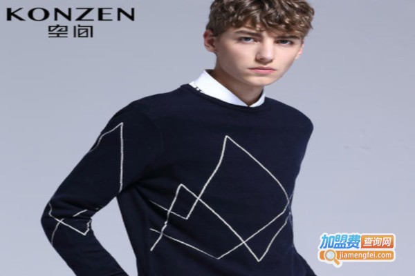 KONZEN空间加盟费