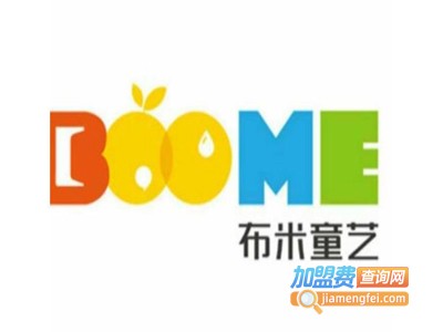布米童艺少儿艺术培训机构