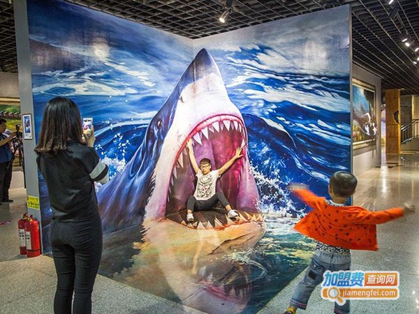 奇幻美术加盟费