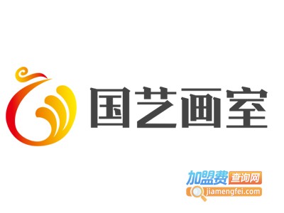 国艺画室加盟