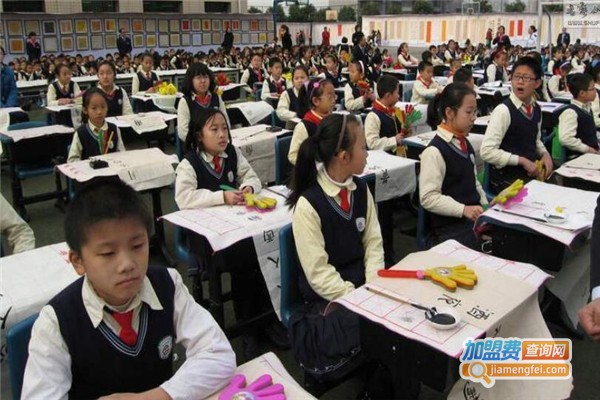 利民教育加盟费