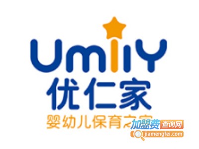 优仁家保育加盟费