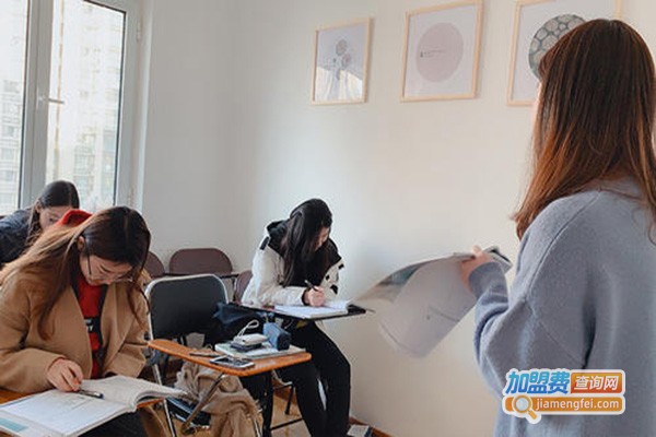 艾可亚日语加盟门店