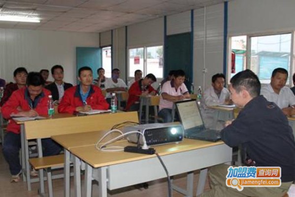 统一教育网加盟