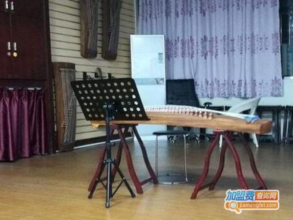 爱乐艺术培训中心