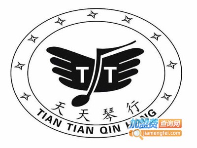 天天琴行加盟费