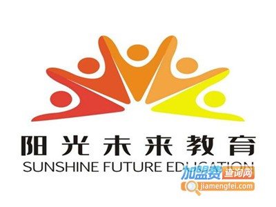 阳光未来美术加盟费