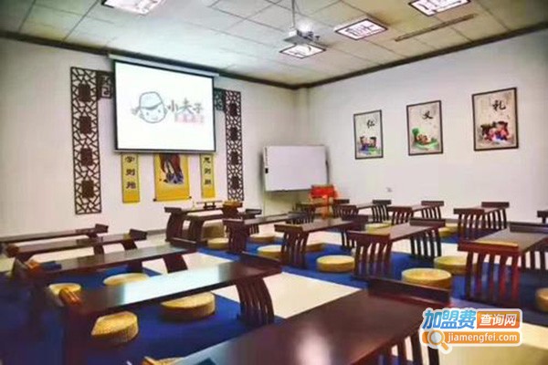 深大国学加盟门店