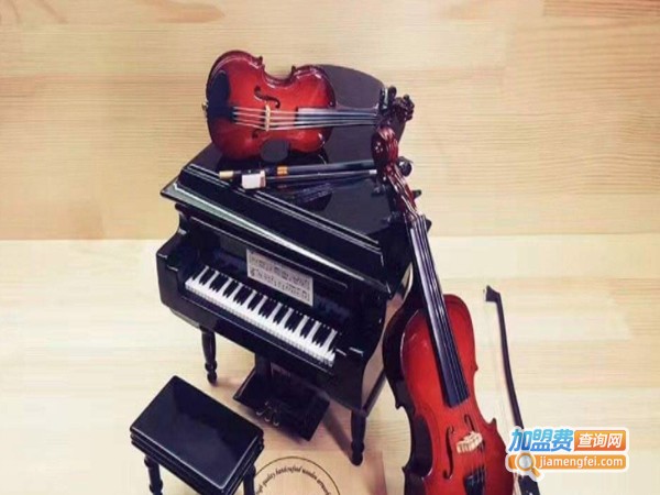 爱乐艺术教育加盟费