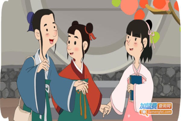 神尔国学加盟门店