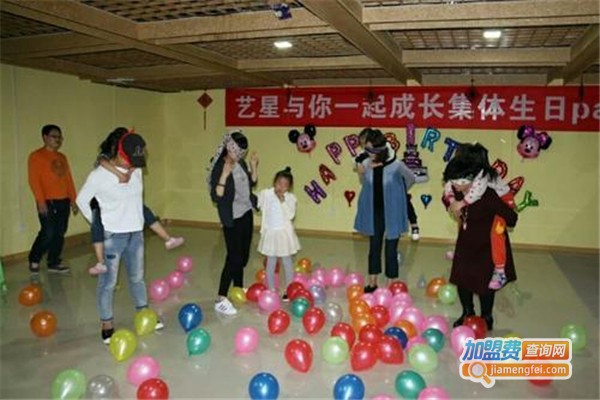 艺星艺校加盟费