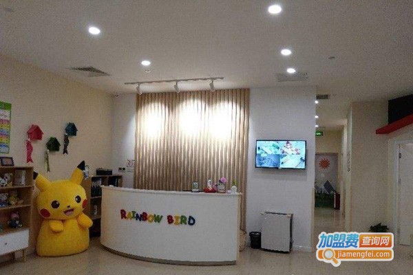 彩虹鸟日式早教加盟