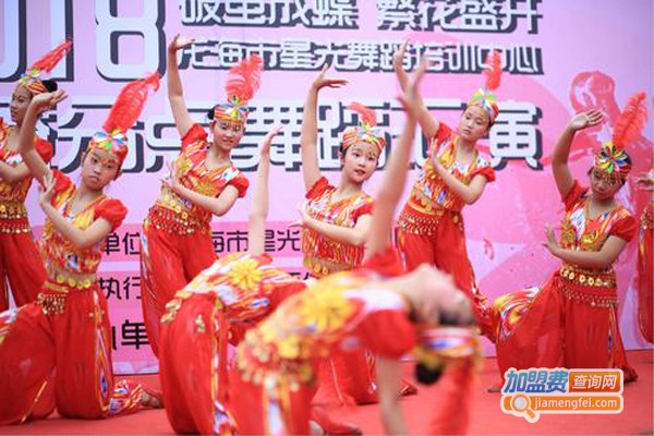 星光舞蹈培训加盟费