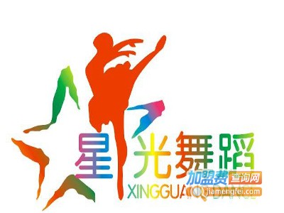 星光舞蹈培训加盟费
