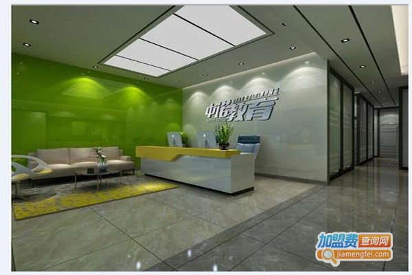 昆明中诺教育加盟费